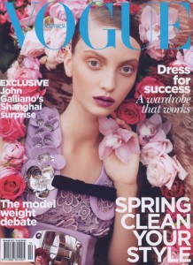 Codie Young Cover Vogue Australia