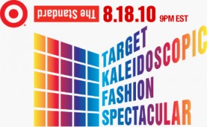 Target Kaleidoscopic Fashion Spectacular