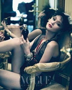 Vogue Korea In Grand House