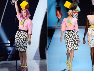 Katy Perry VMAs 2011