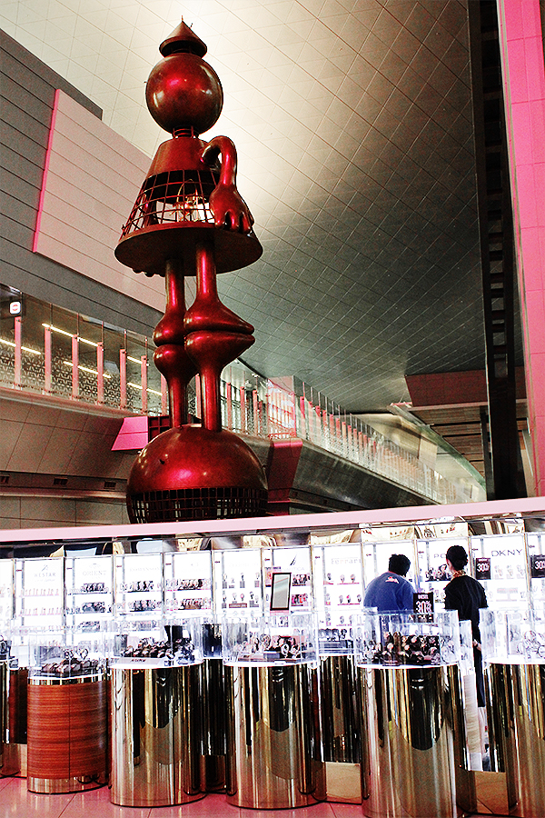 hamad international airport 9
