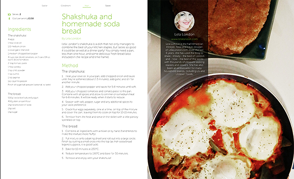 shakshuka recipe
