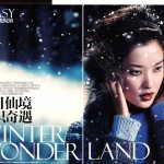 Winter Wonderland Vogue China Du Juan