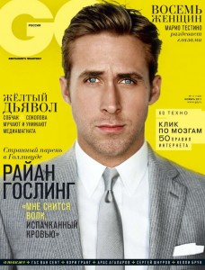 Ryan Gosling GQ Russia